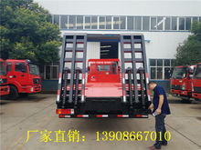 東風(fēng)270馬力拖板車(chē)在道路救援中的應(yīng)用與優(yōu)勢(shì)