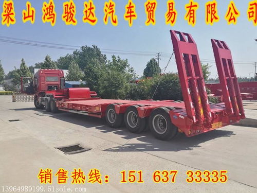 專業(yè)大件運輸拖車與清障服務(wù) 聯(lián)系方式與一站式解決方案